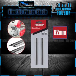 2 Pcs Electric Planer Blades 82mm